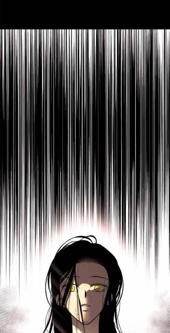 Cạm Bẫy Chapter 170.1 - Trang 2