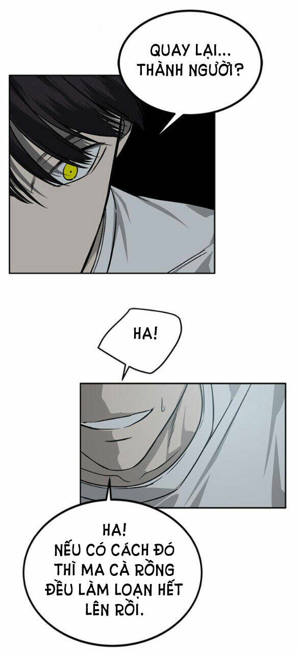 Cạm Bẫy Chapter 171.1 - Trang 2