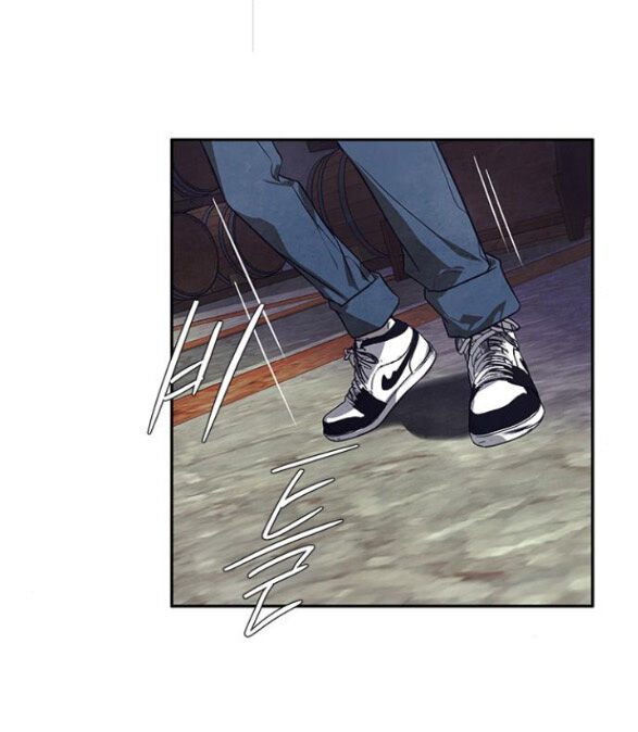 Cạm Bẫy Chapter 172.1 - Trang 2