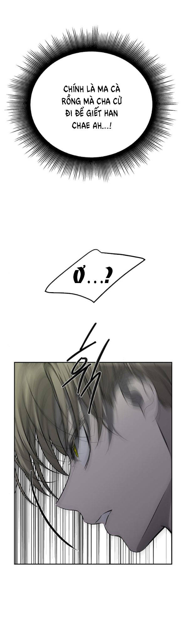 Cạm Bẫy Chapter 172.2 - Trang 2