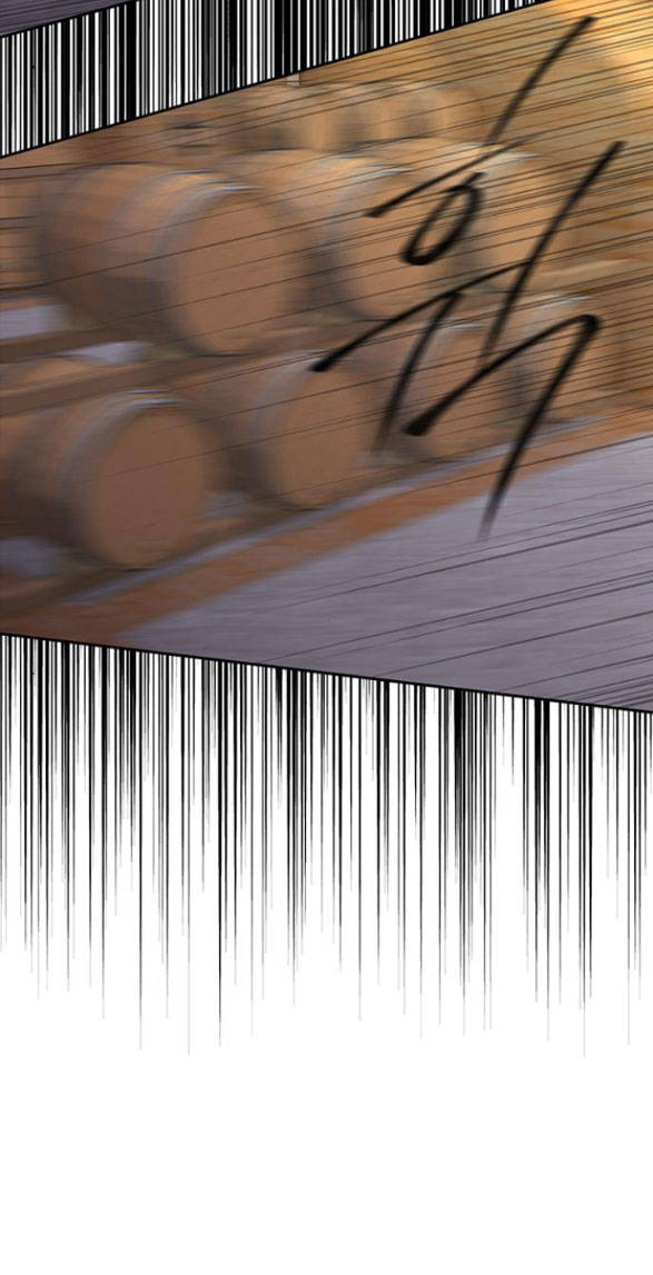 Cạm Bẫy Chapter 172.2 - Trang 2