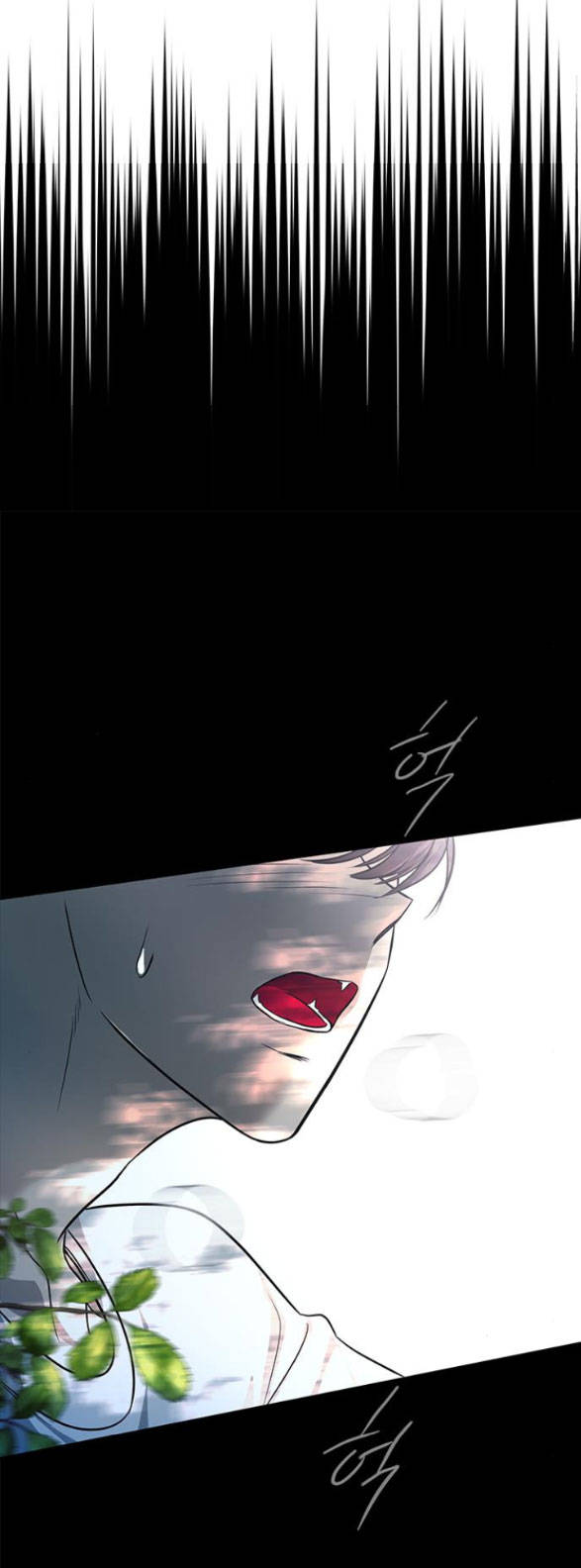 Cạm Bẫy Chapter 172.2 - Trang 2