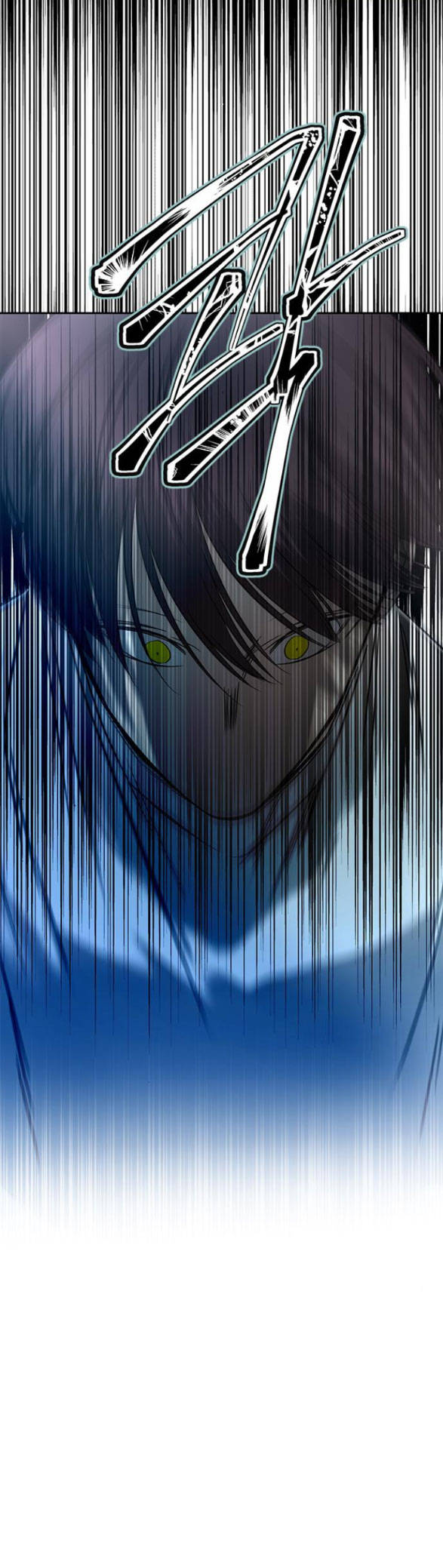 Cạm Bẫy Chapter 172.2 - Trang 2