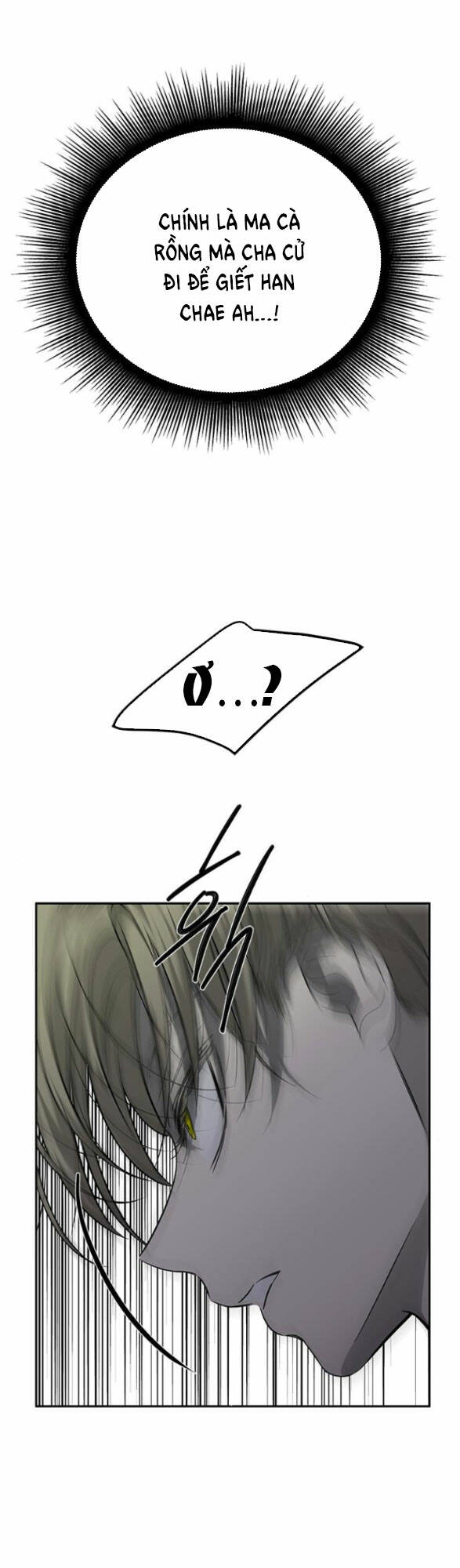 Cạm Bẫy Chapter 172 - Trang 2