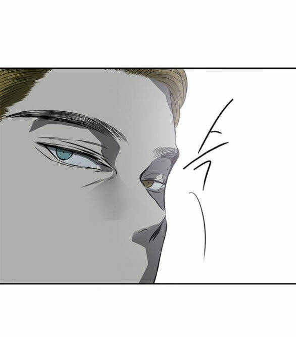 Cạm Bẫy Chapter 174.1 - Trang 2