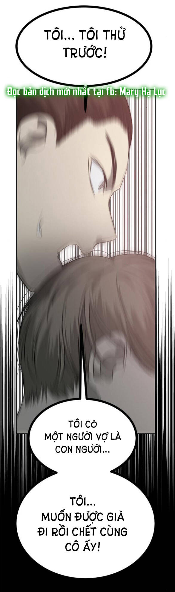 Cạm Bẫy Chapter 174.2 - Trang 2