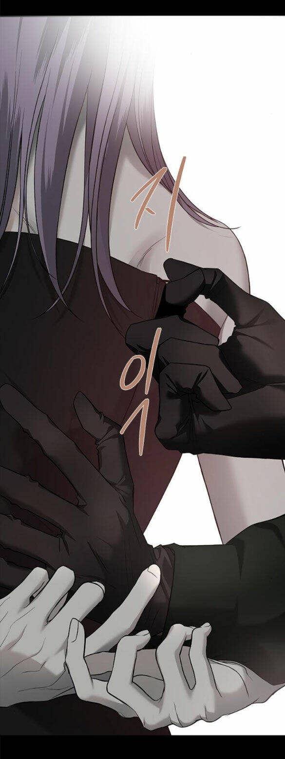 Cạm Bẫy Chapter 175.1 - Trang 2