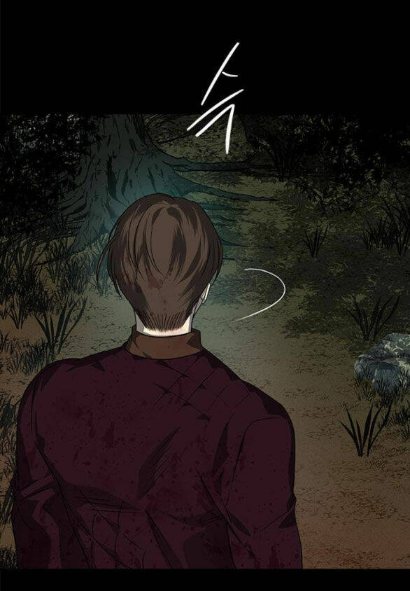 Cạm Bẫy Chapter 176.1 - Trang 2