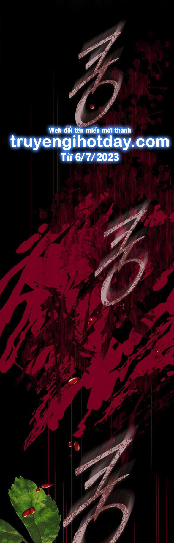 Cạm Bẫy Chapter 178.1 - Trang 2