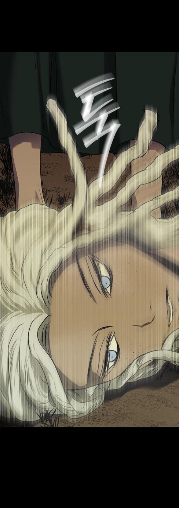 Cạm Bẫy Chapter 178.2 - Trang 2