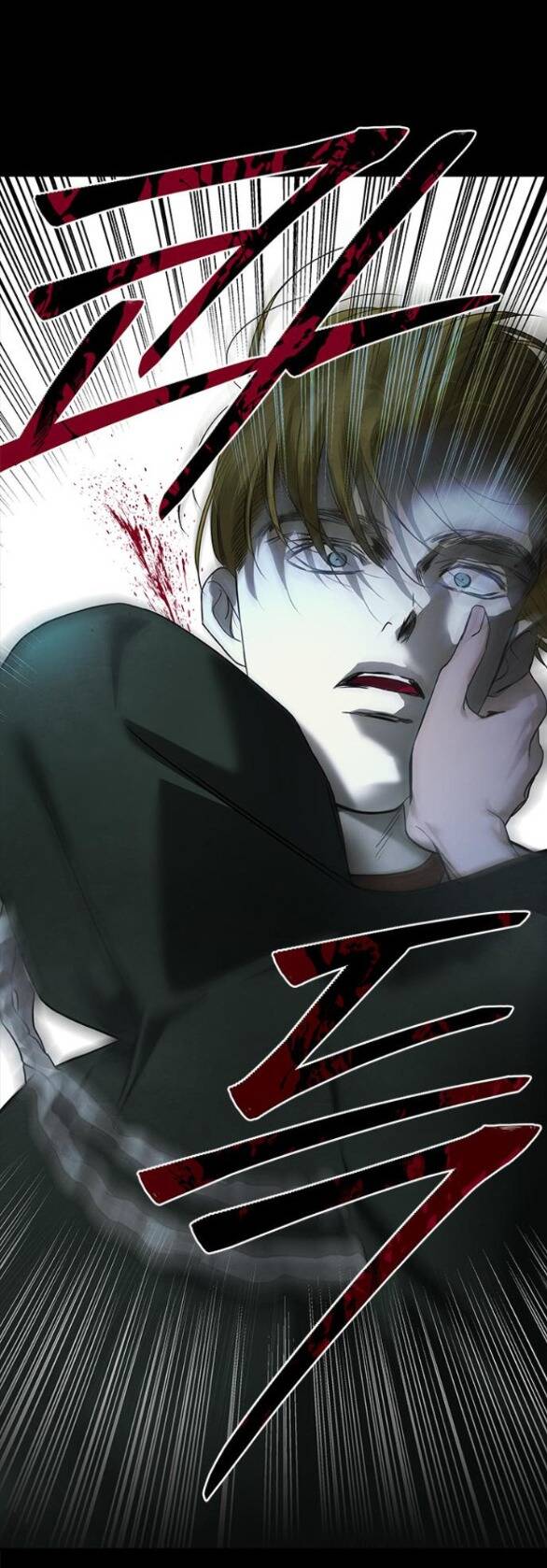 Cạm Bẫy Chapter 178 - Trang 2