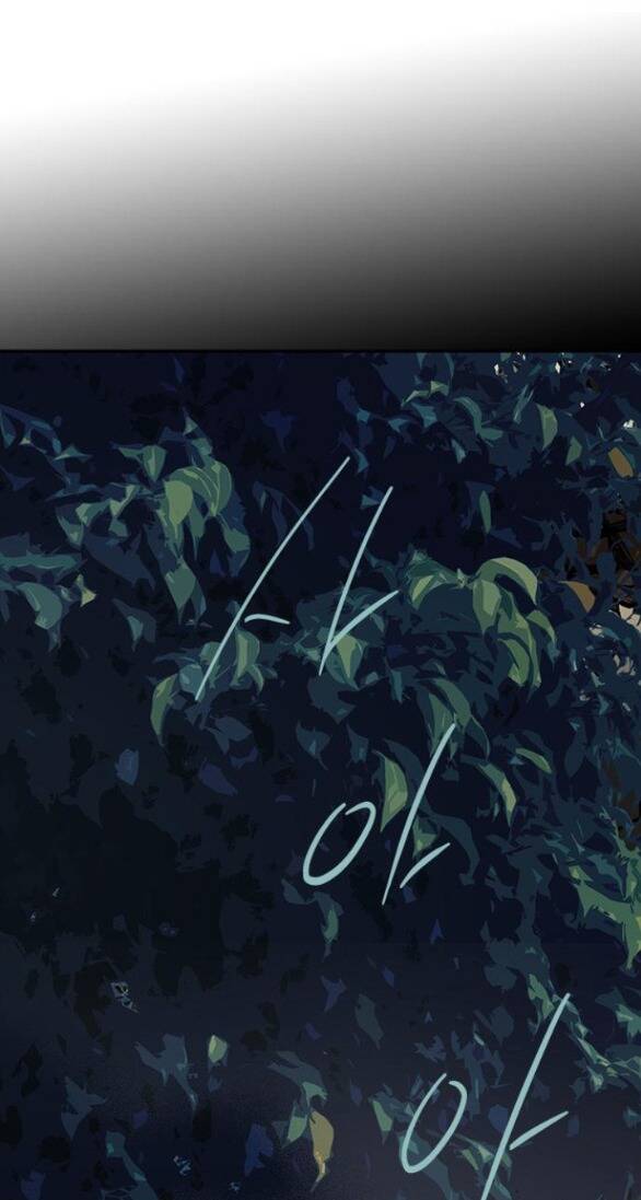 Cạm Bẫy Chapter 178 - Trang 2