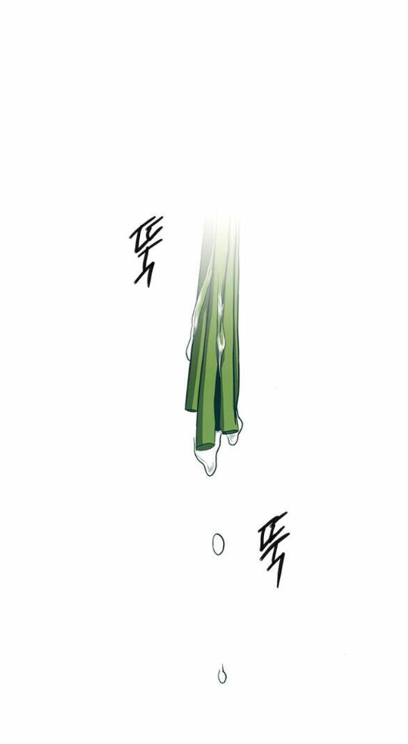 Cạm Bẫy Chapter 179.1 - Trang 2