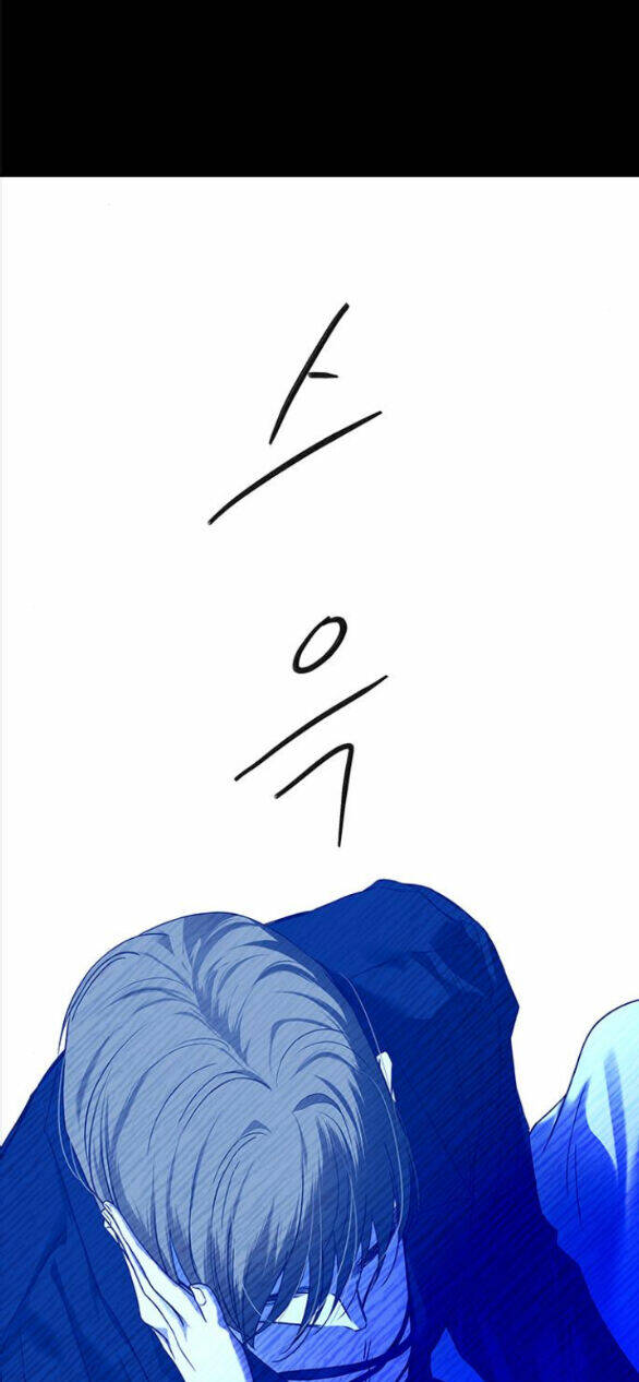 Cạm Bẫy Chapter 179.2 - Trang 2