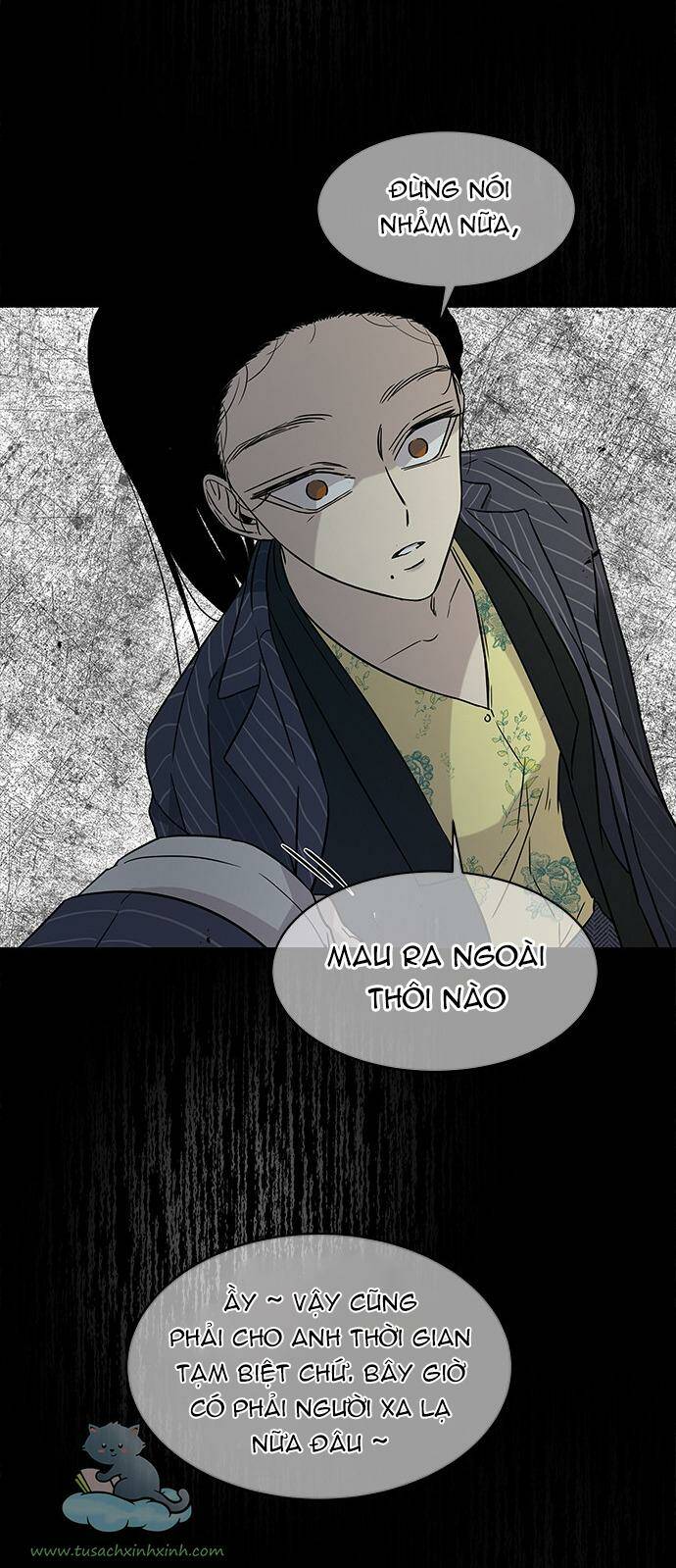 Cạm Bẫy Chapter 18 - Trang 2