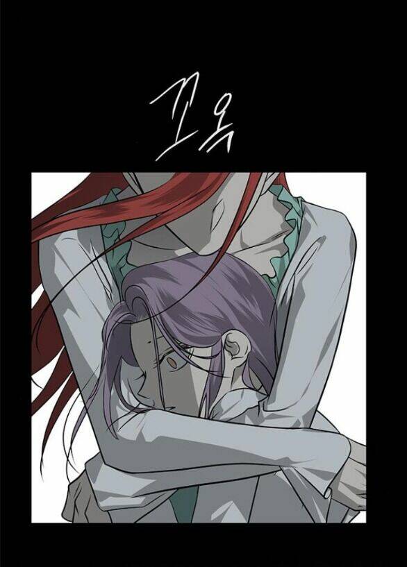 Cạm Bẫy Chapter 180.1 - Trang 2