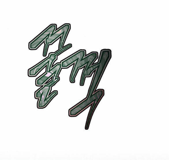 Cạm Bẫy Chapter 180.2 - Trang 2