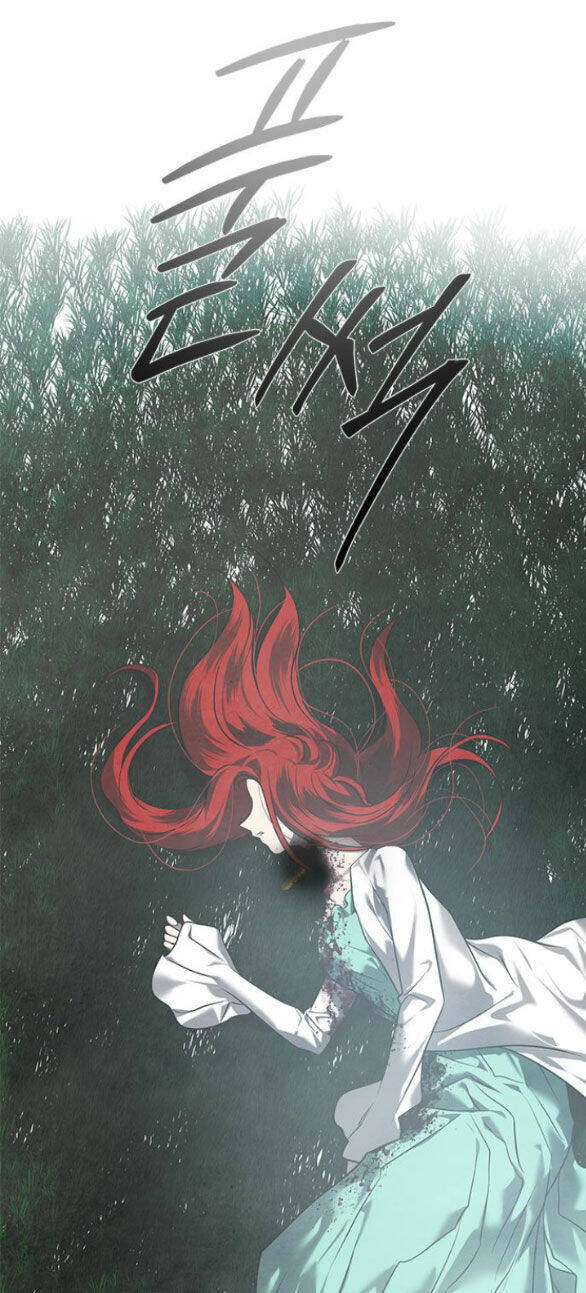 Cạm Bẫy Chapter 180.2 - Trang 2