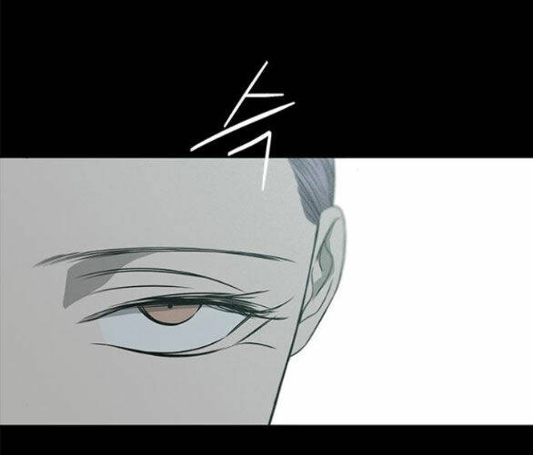 Cạm Bẫy Chapter 180.2 - Trang 2