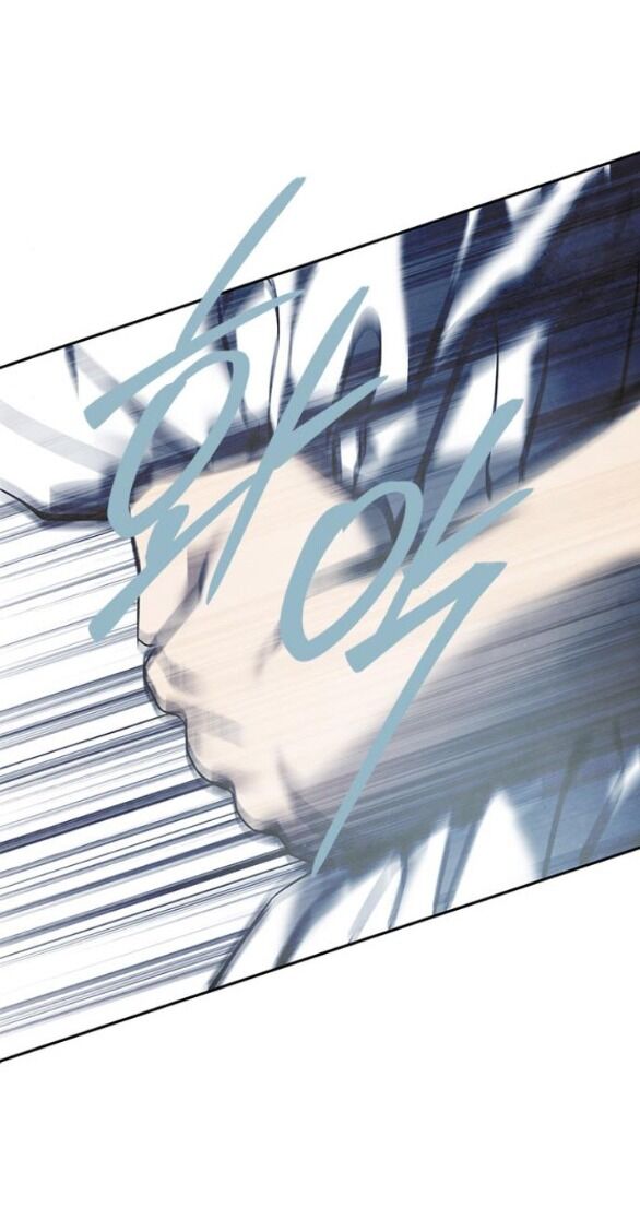 Cạm Bẫy Chapter 181.1 - Trang 2