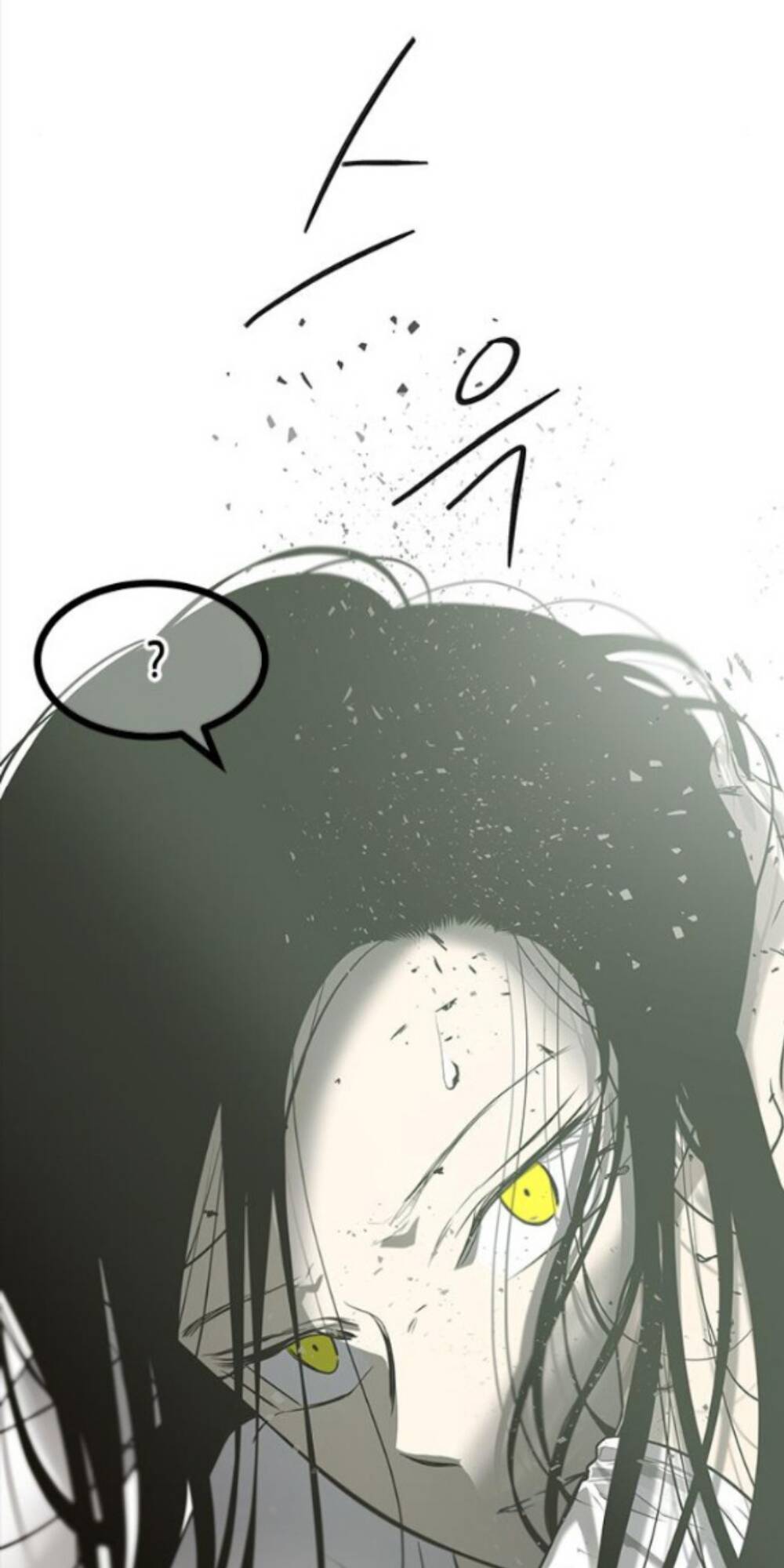 Cạm Bẫy Chapter 182 - Trang 2