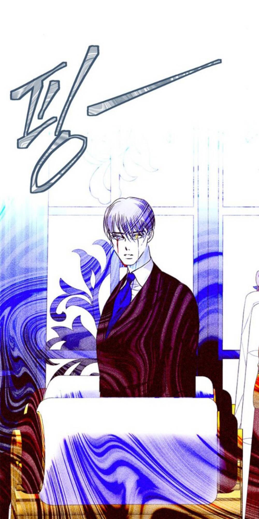 Cạm Bẫy Chapter 182 - Trang 2