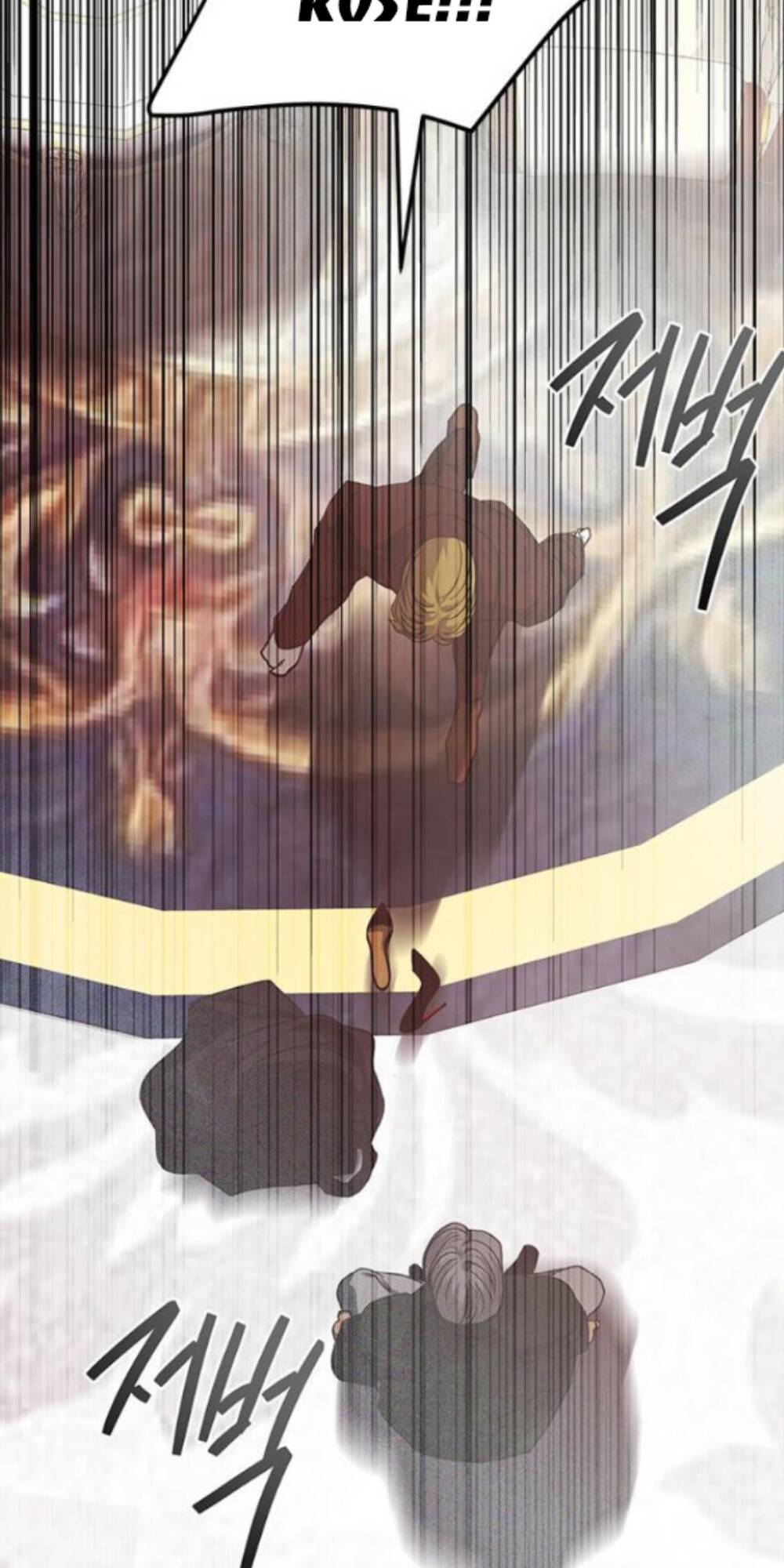 Cạm Bẫy Chapter 182 - Trang 2