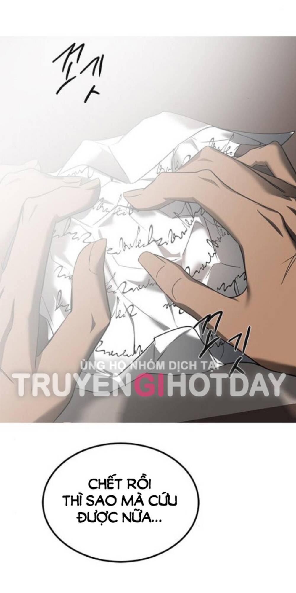 Cạm Bẫy Chapter 182 - Trang 2