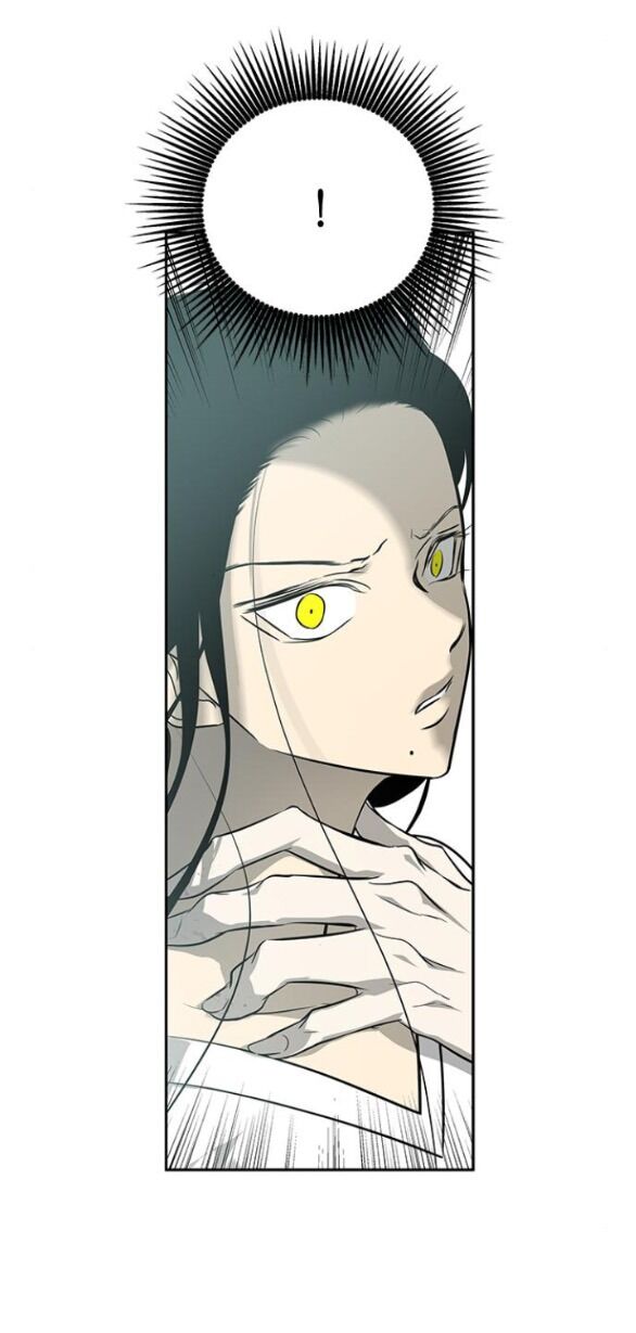 Cạm Bẫy Chapter 183.2 - Trang 2