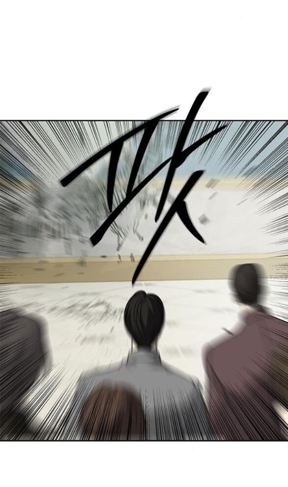 Cạm Bẫy Chapter 183.2 - Trang 2