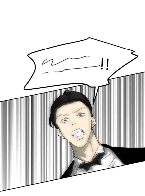 Cạm Bẫy Chapter 183.2 - Trang 2