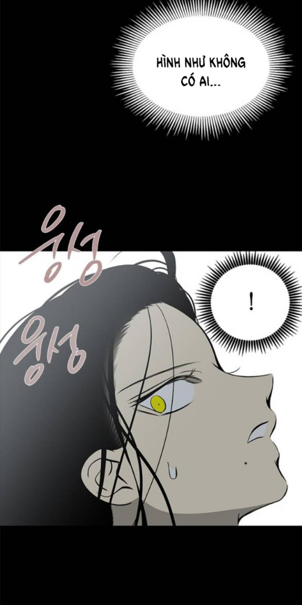 Cạm Bẫy Chapter 183 - Trang 2