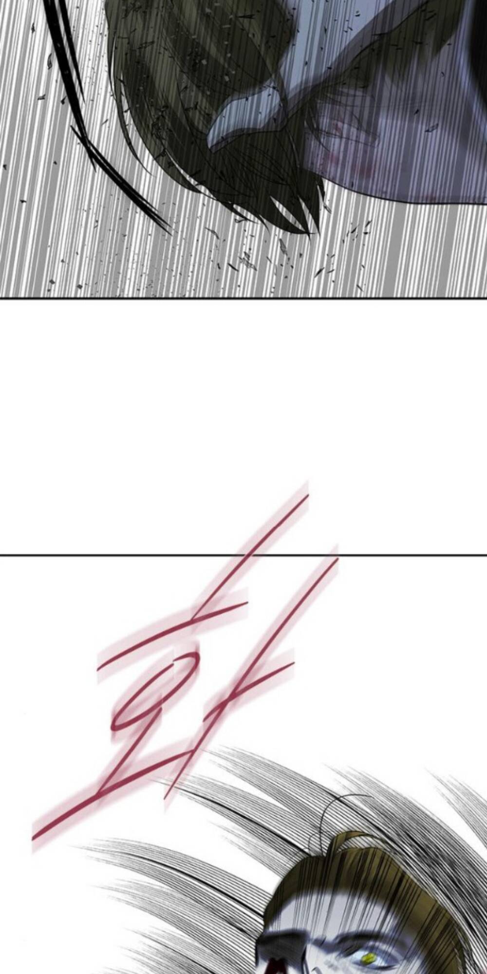 Cạm Bẫy Chapter 183 - Trang 2