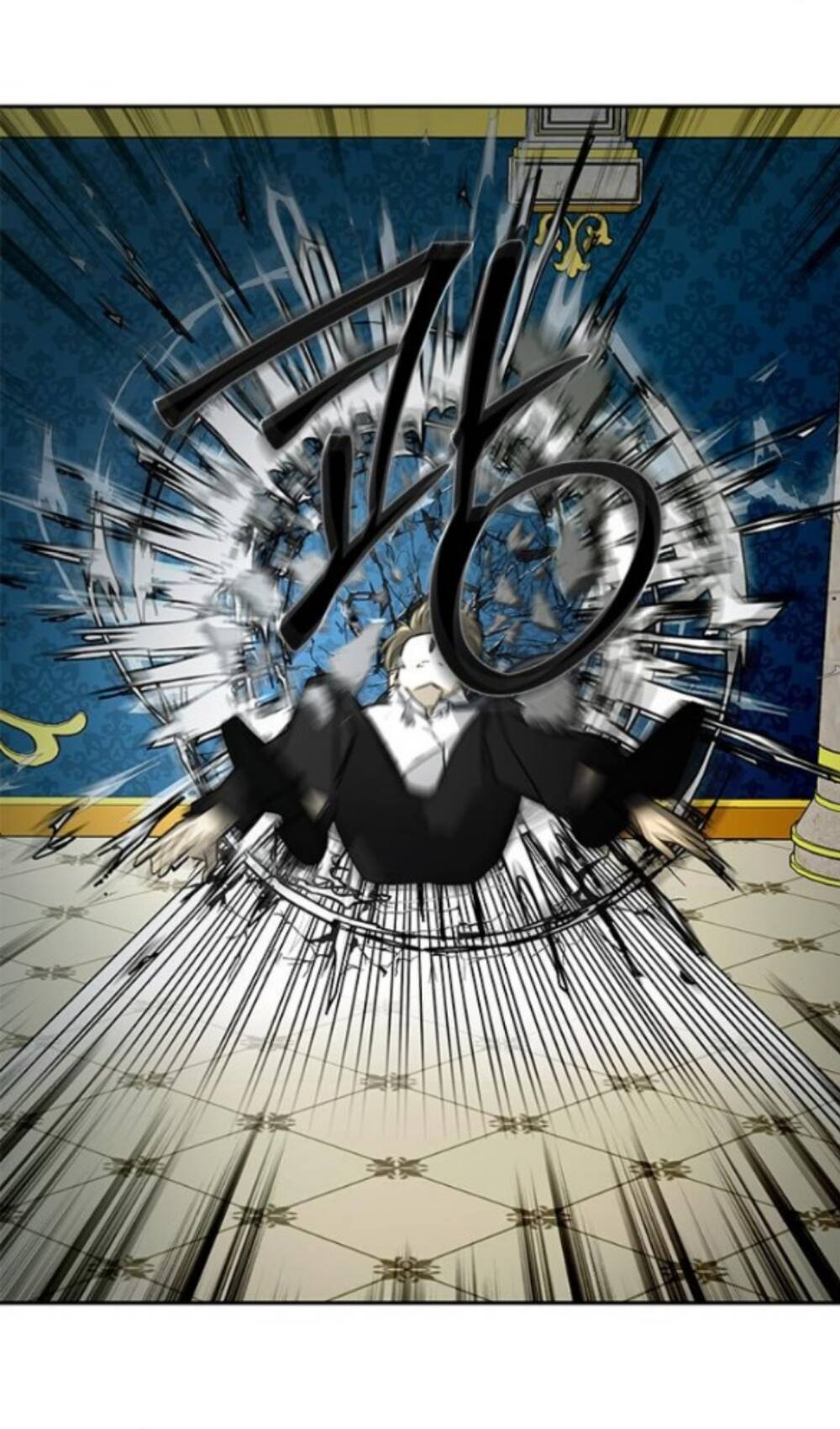 Cạm Bẫy Chapter 183 - Trang 2