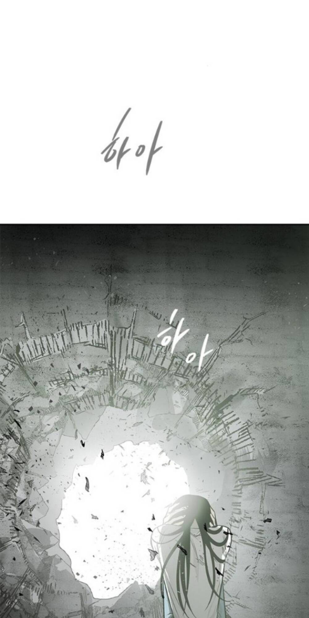 Cạm Bẫy Chapter 183 - Trang 2