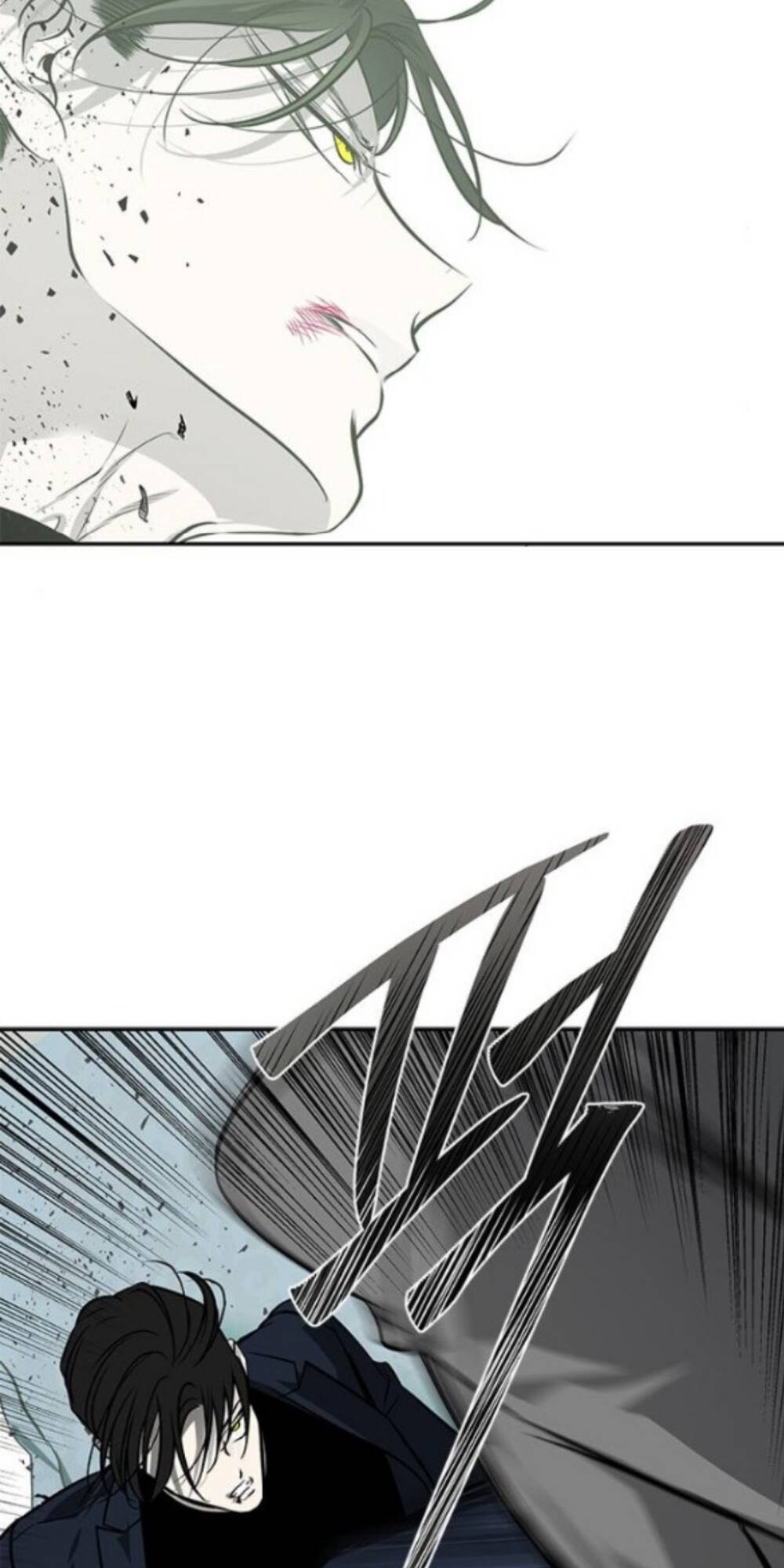 Cạm Bẫy Chapter 183 - Trang 2