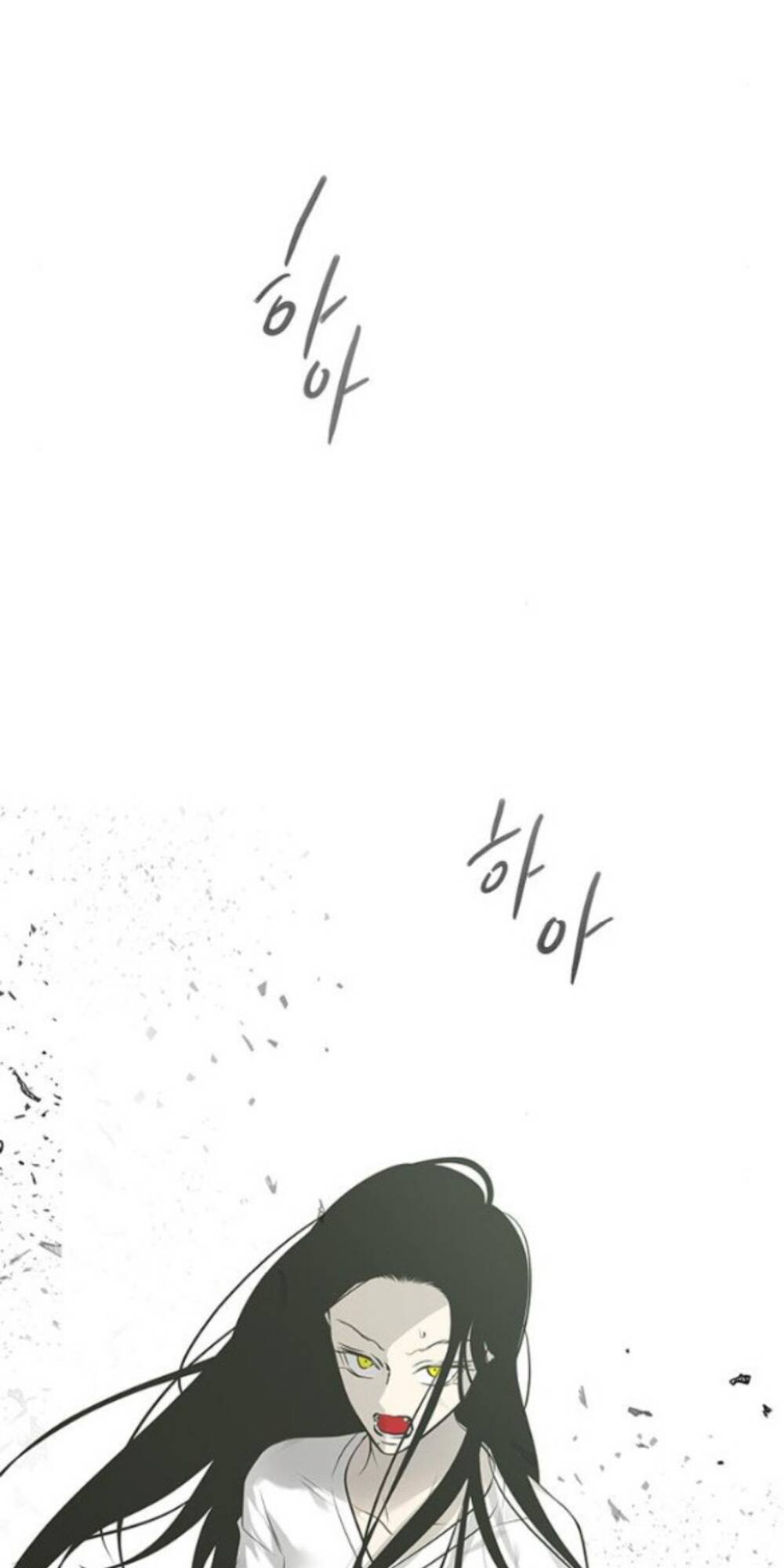 Cạm Bẫy Chapter 183 - Trang 2