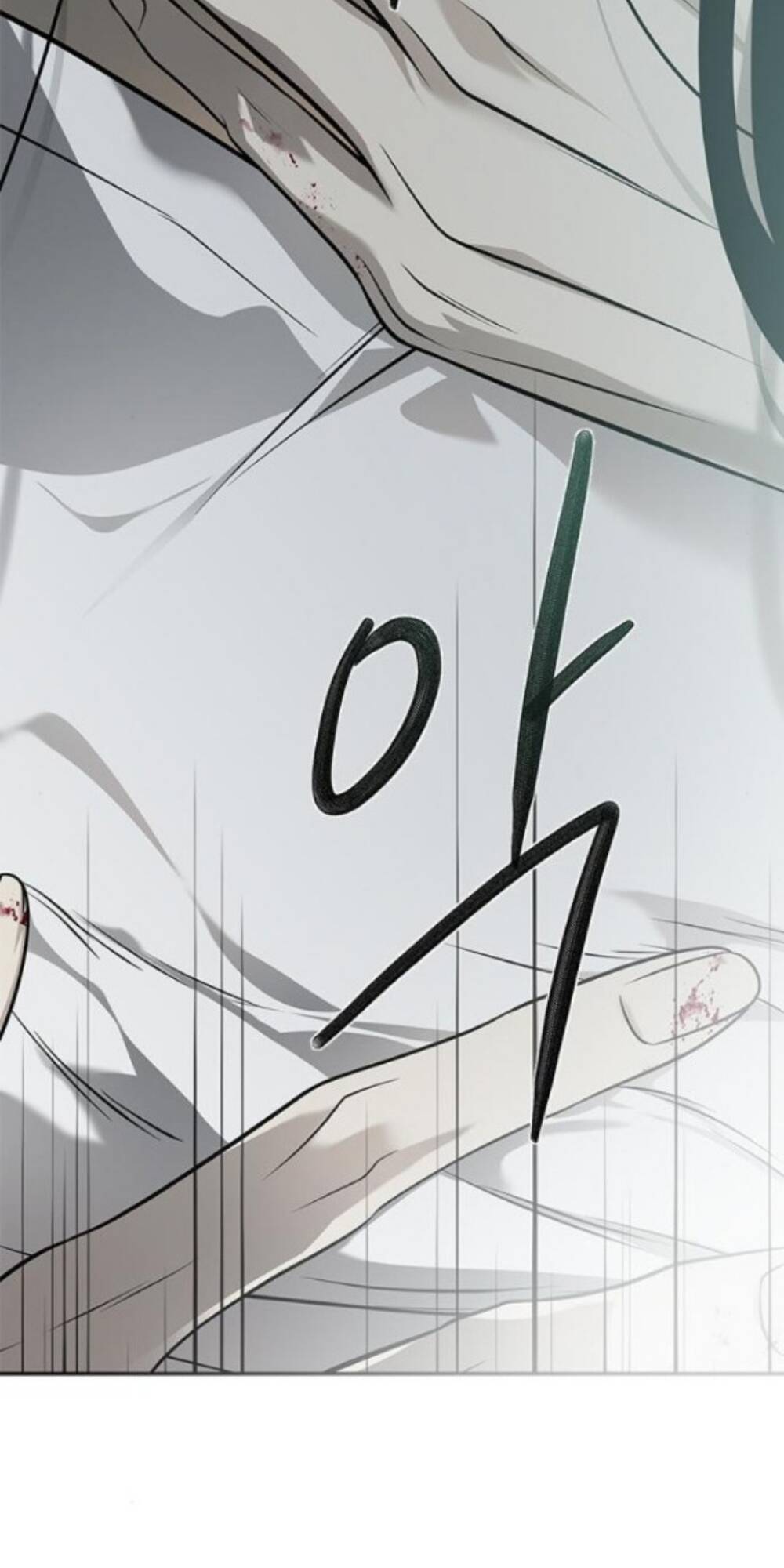 Cạm Bẫy Chapter 183 - Trang 2