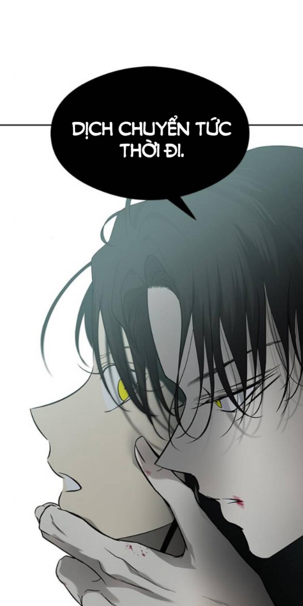 Cạm Bẫy Chapter 183 - Trang 2