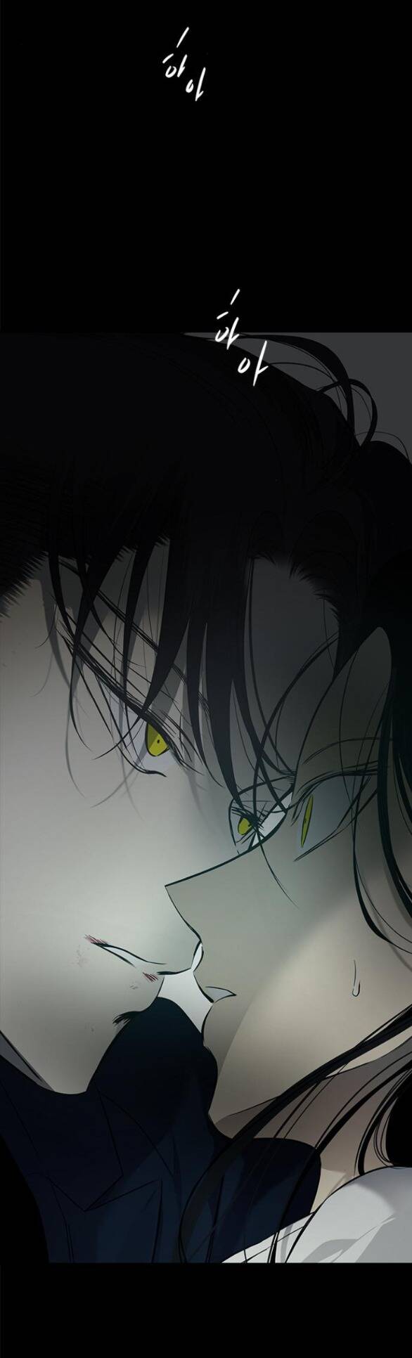 Cạm Bẫy Chapter 184.2 - Trang 2