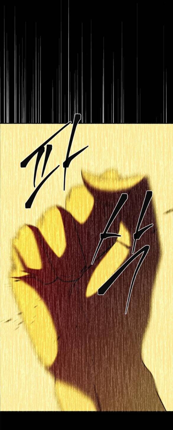 Cạm Bẫy Chapter 185.1 - Trang 2