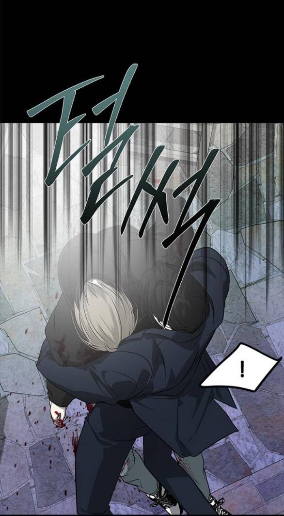 Cạm Bẫy Chapter 185.1 - Trang 2