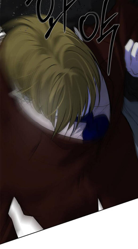 Cạm Bẫy Chapter 186.2 - Trang 2