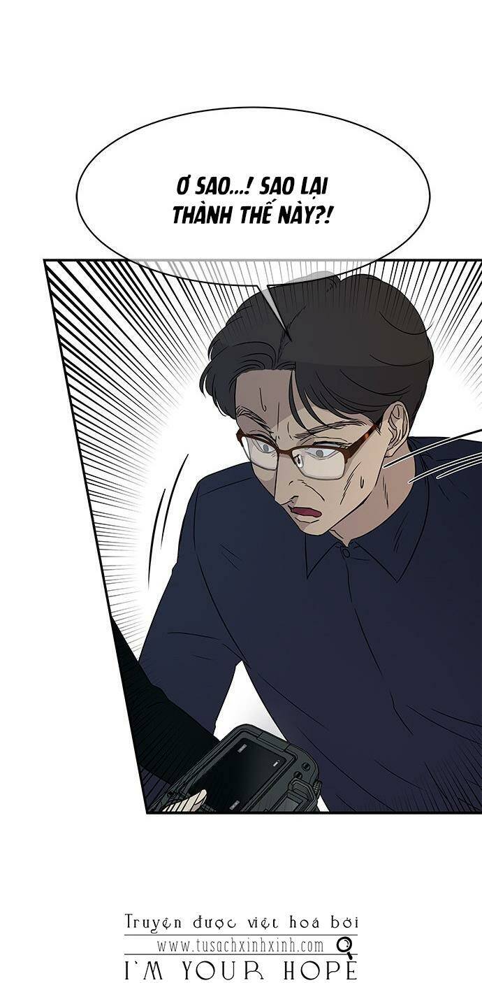 Cạm Bẫy Chapter 23 - Trang 2