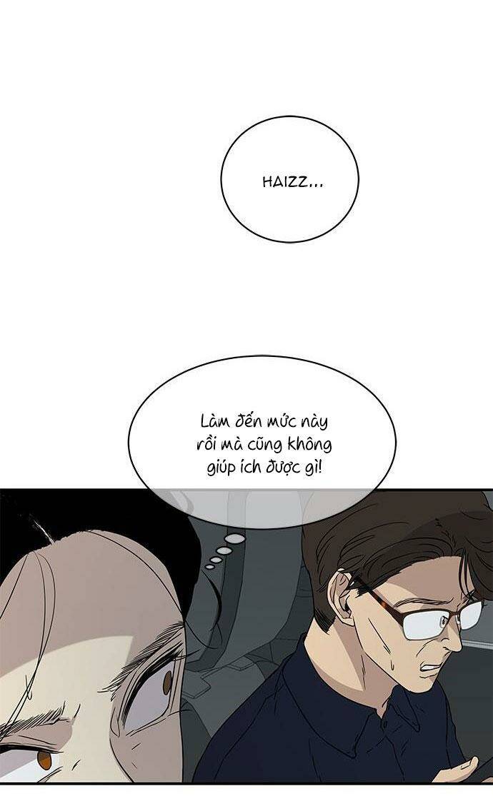 Cạm Bẫy Chapter 23 - Trang 2