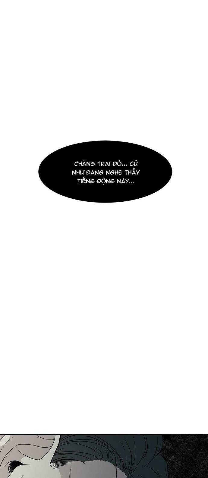 Cạm Bẫy Chapter 23 - Trang 2