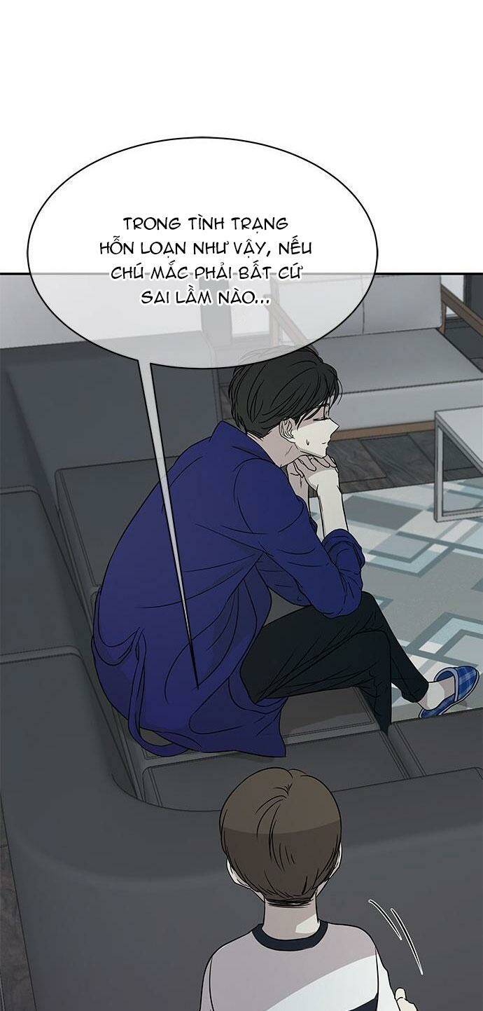 Cạm Bẫy Chapter 25 - Trang 2