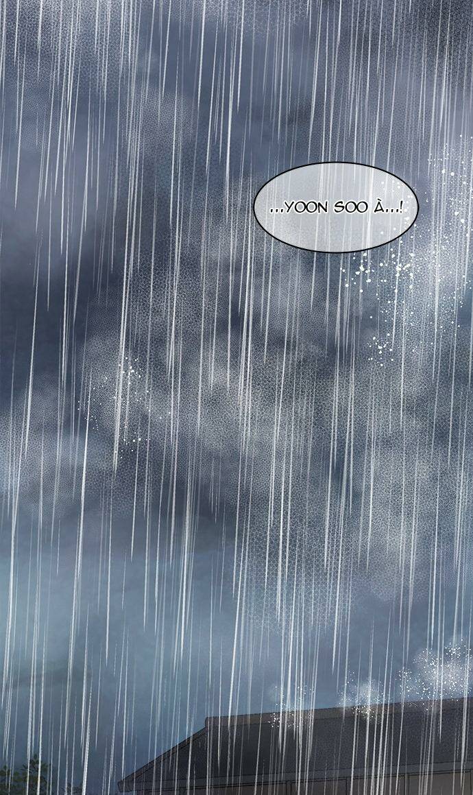 Cạm Bẫy Chapter 26 - Trang 2