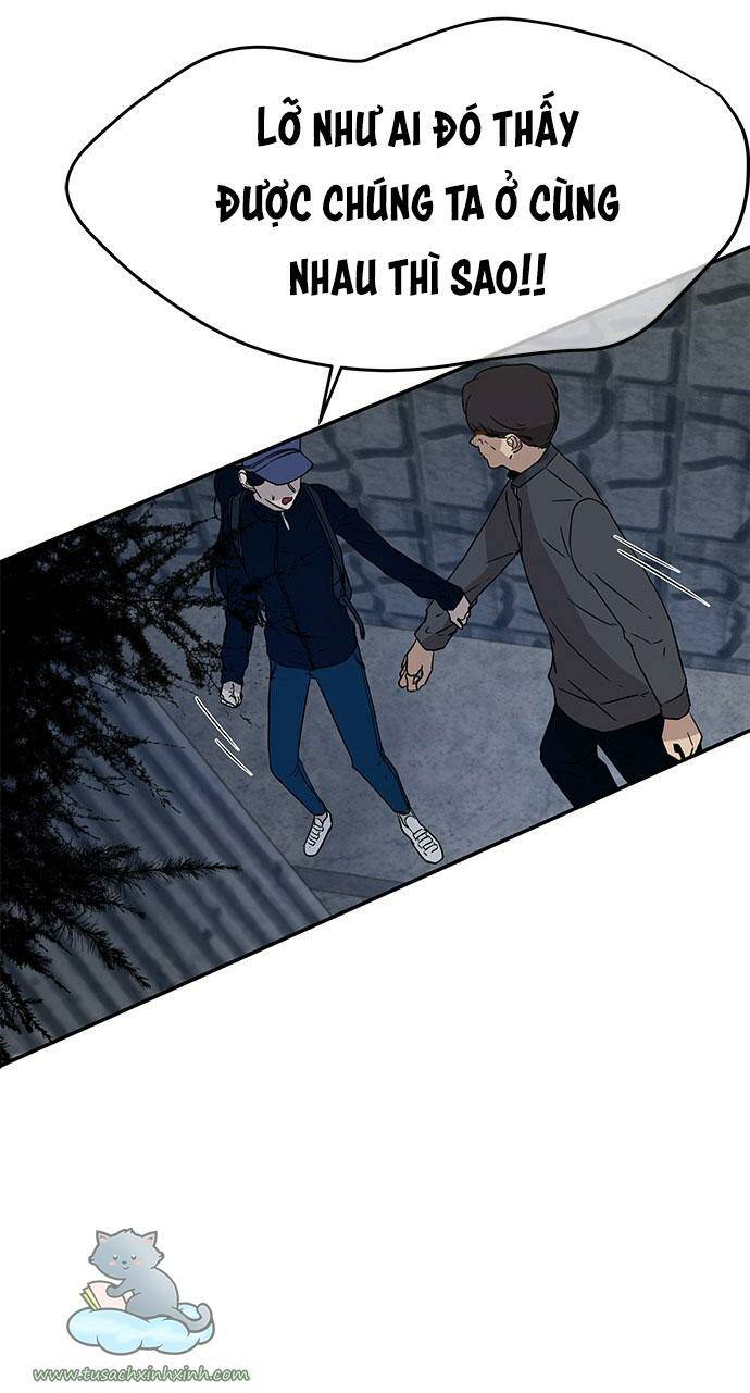 Cạm Bẫy Chapter 27 - Trang 2