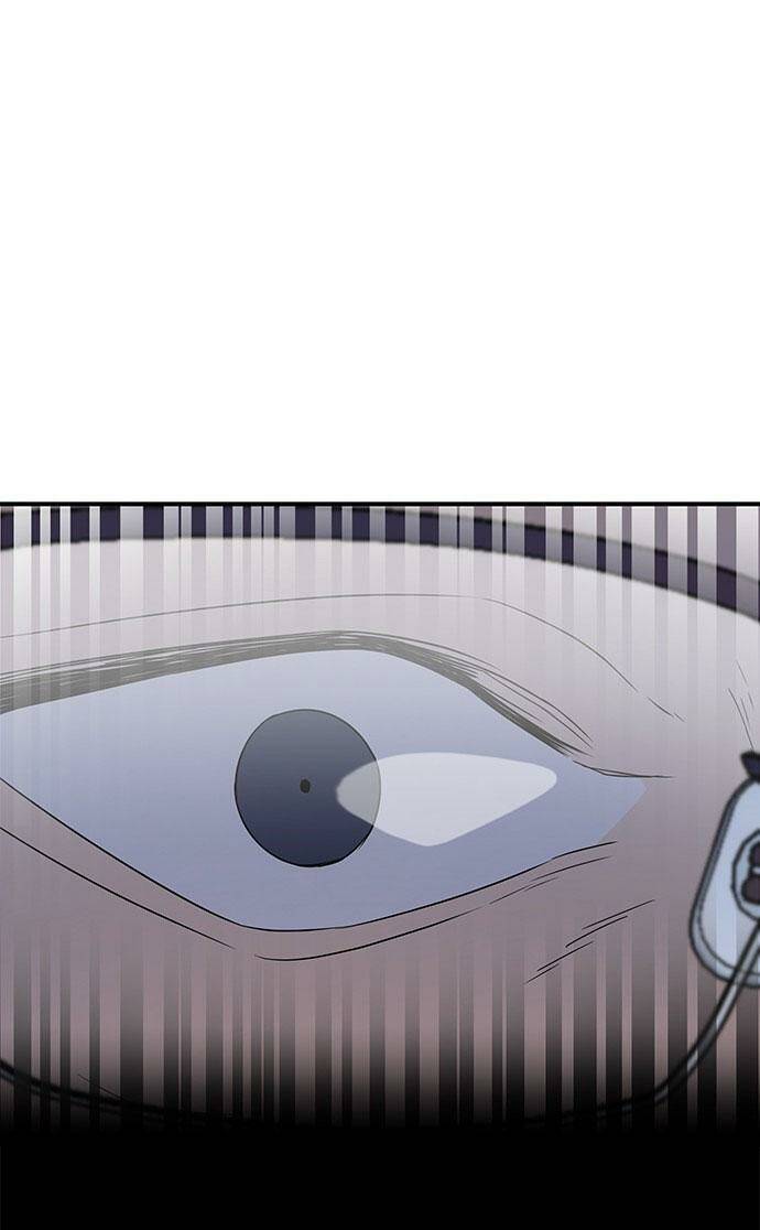 Cạm Bẫy Chapter 27 - Trang 2